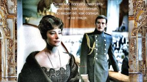 Лучшей половине человечества