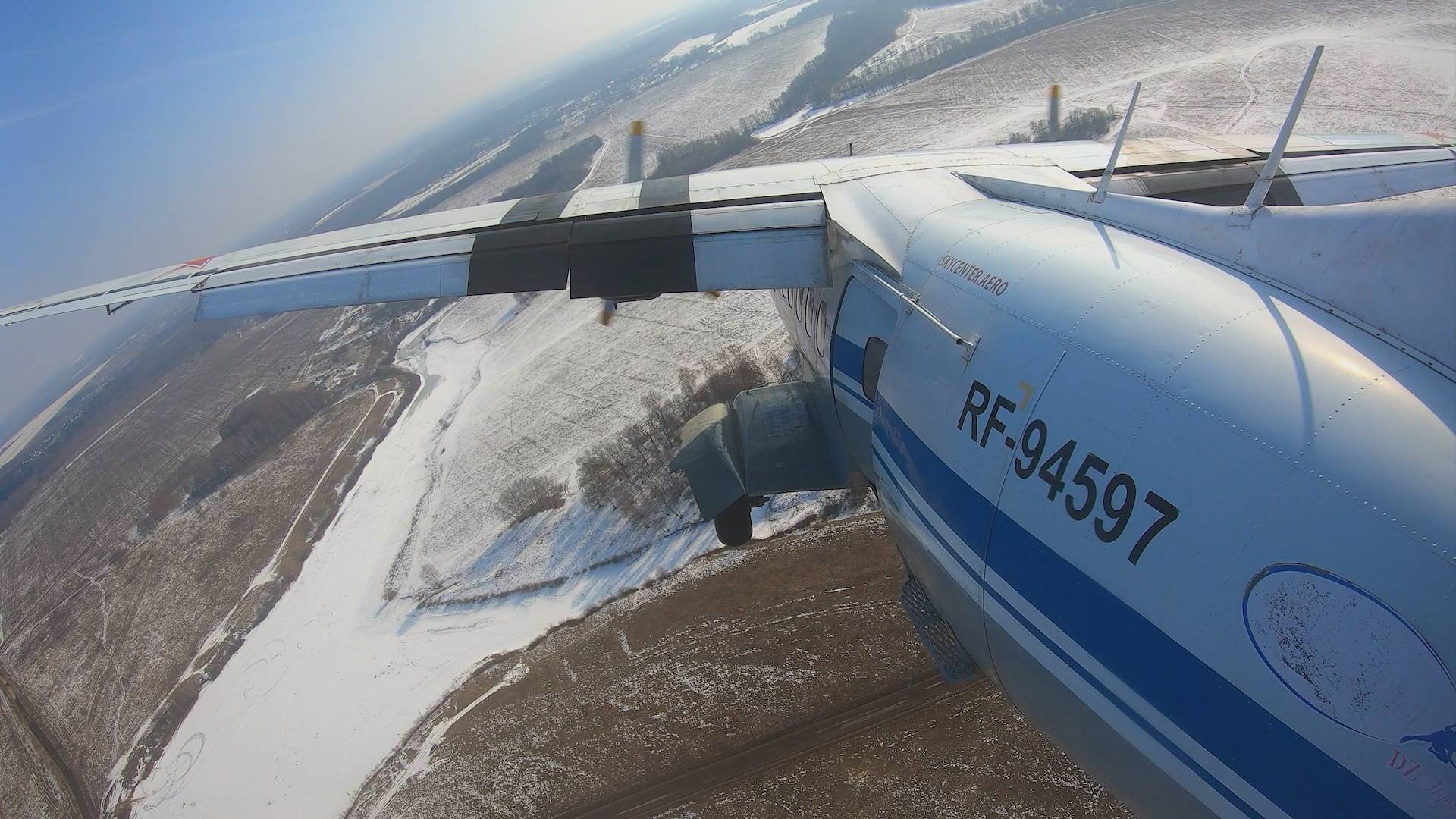Приземление L-410 смотреть онлайн
