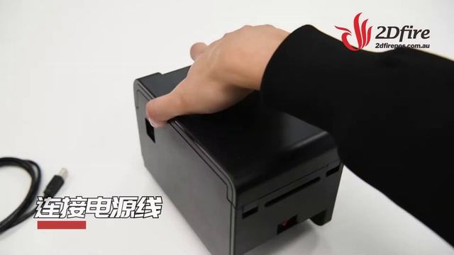 1.3 标签打印机安装教程｜硬件安装｜装机教程｜2Dfirepos｜二维火收银｜澳洲二维火｜Cloud POS смотреть онлайн