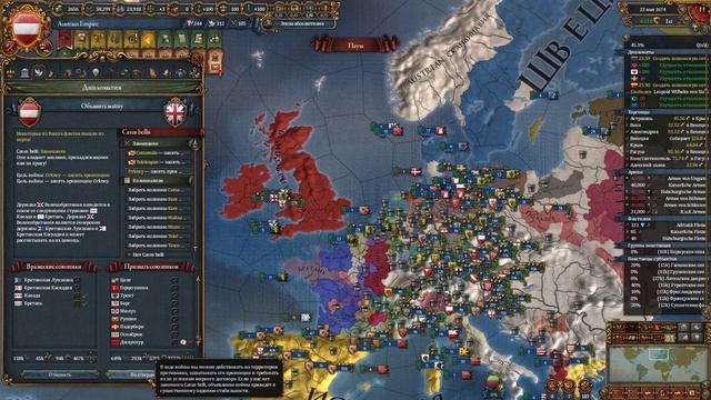 EU IV 1.37 Австрия №25 - Вассализация СРИ, битвы с Дели, Бенгалией и торговля (The Ostenders) смотреть онлайн