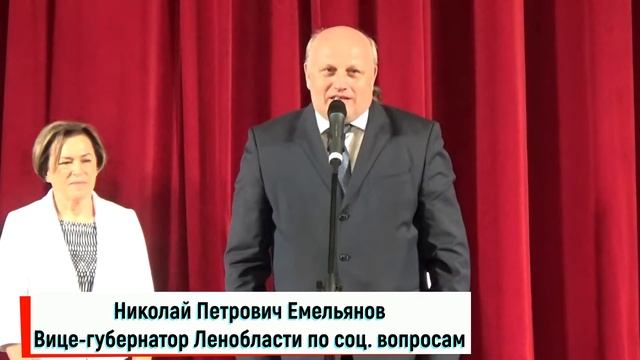 Награждение участников конкурса рисунков 2 июня 2018 г. в Тихвинском Дворце Культуры смотреть онлайн