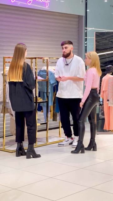 Фетишь от Альфа Ромео смотреть онлайн