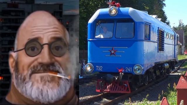 Твой тепловоз ДЖД это: смотреть онлайн
