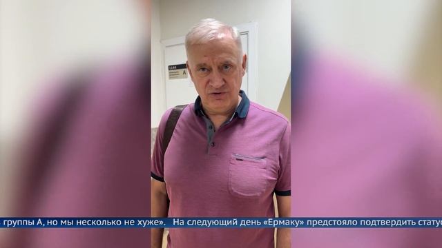 Хоккейный клуб «Ермак» выиграл 2 выездные встречи в Красноярске смотреть онлайн