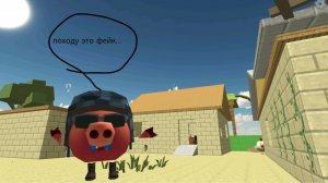 Мистическая охота на Аномалию 996 в чикен Ган мой ТГК в описании