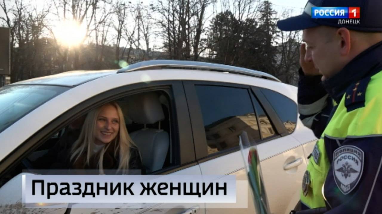 Цветы для автоледи смотреть онлайн