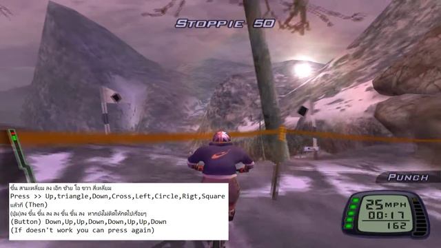 สูตรโกง Downhill Domination ปลดล็อคนักแข่งทุกตัว [ Cheat ] смотреть онлайн