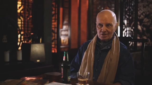 Образы в ДАизме - Евгений Цветков смотреть онлайн