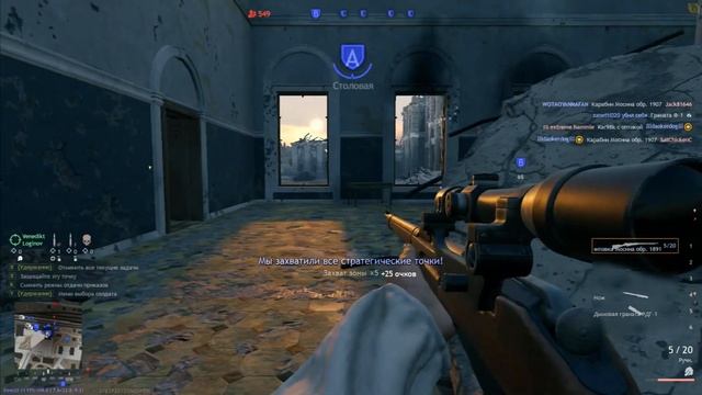 ENLISTED ЗАМЕС НА УЛИЦЕ ГОГОЛЯ смотреть онлайн