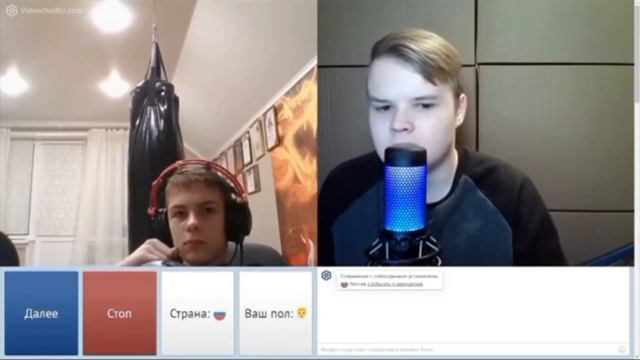 KUSSIA УГАРАЕТ В ЧАТ РУЛЕТКЕ / Kussia нарезка