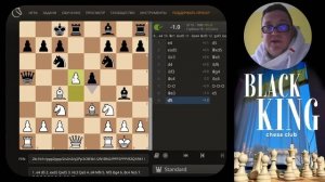 Скандинавская защита за Черных  - простая расстановка Уроки Шахмат  - клуб Черный король
