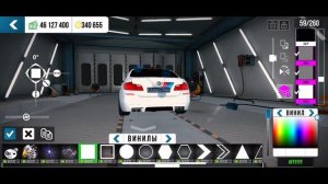 КАК ДЕЛАТЬ КРАСИВЫЕ ШИЛЬДИКИ BMW В Car Parking Multiplayer!