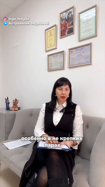 Ретроградная Венера - СЛОЖНЫЙ ПЕРИОД В ОТНОШЕНИЯХ МАРТ 2025