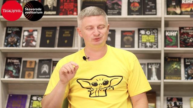 Дональд Бартелмі. Постмодерністська новела. Абсурдний гумор. Гіпертекст смотреть онлайн