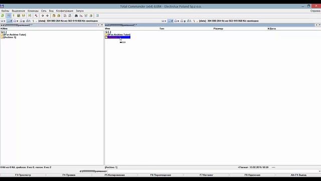 Как перенести треки из проекта в проект в Cubase 8 смотреть онлайн