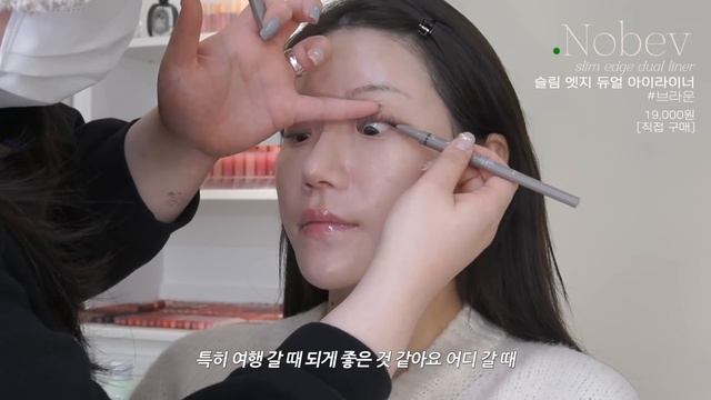 (sub) 2022 연말결산💝 올 해 잘 쓴 템으로 샵에서 메이크업 받아봄👀 смотреть онлайн