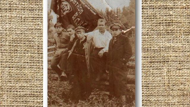 Видеоряд смотреть онлайн
