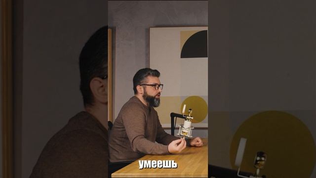 Что делать, если нет денег? Совет, который работает. #финансоваяграмотность  #психологияденег