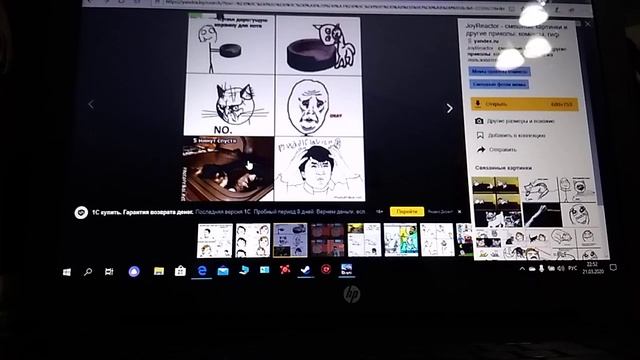 Играем с АГАРИО ПЛЕЙ И КЕКАЕМ смотреть онлайн