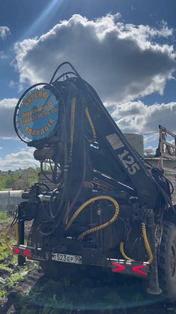 Бурение Саранск 8️⃣9️⃣2️⃣7️⃣2️⃣7️⃣6️⃣9️⃣6️⃣9️⃣9️⃣ #колодец #бурениеколодца #колодецподключ смотреть онлайн