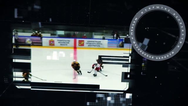 ХК "Кристалл" г. Электросталь - ХК "Витязь" г. Чехов 2007 г.р. ПМО. смотреть онлайн