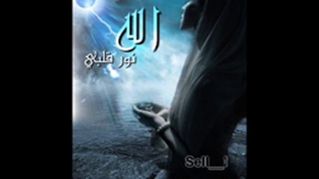 Sheik Salah Al Budair surah Maryam смотреть онлайн