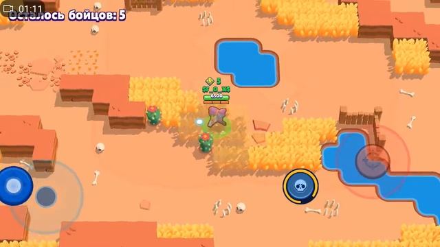 Охота на быков смотреть онлайн