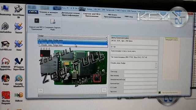Zed-FULL - EEProm - Dodge Neon 2004 (полная утеря) смотреть онлайн