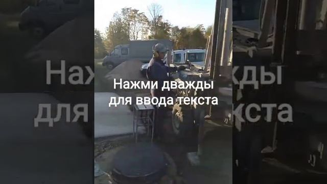 скважина 83м неудача! 🤔🤔🤔 смотреть онлайн