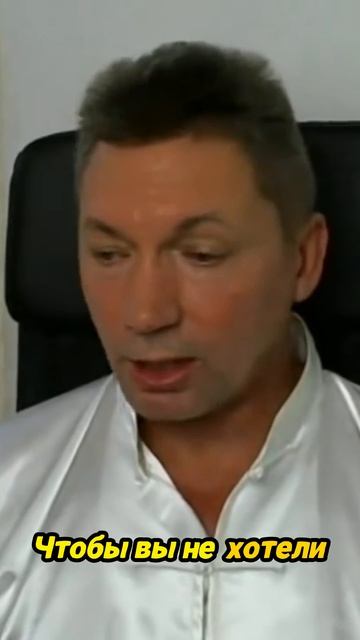 Как круг жизни улучшает здоровье смотреть онлайн