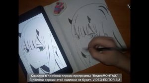Рисуем АНИМЕШЕЧКУ