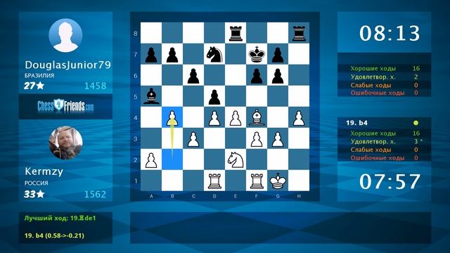 Chess Game Analysis: Kermzy - DouglasJunior79 : 1-0 (By ChessFriends.com) смотреть онлайн