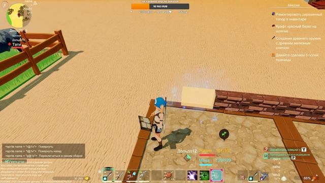 ПЕРВАЯ АВТОМАТИЗАЦИЯ ЭЛЕКТРИЧЕСТВО И ПШЕНИЦА | СТРИМ | Craftopia Прохождение #3