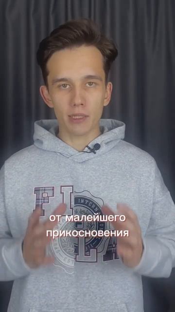 Как проверить новый Айфон перед покупкой? #проверка #айфон #новыйайфон смотреть онлайн