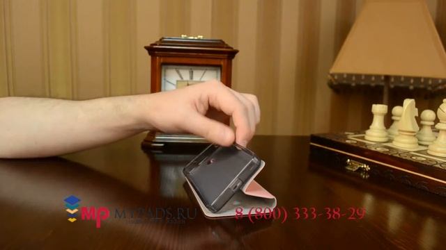 httpmypads ruaks dlya telefonovmicrosoft phonesChekhol Microsoft Lumia 430chehol knizhka dlya micro смотреть онлайн