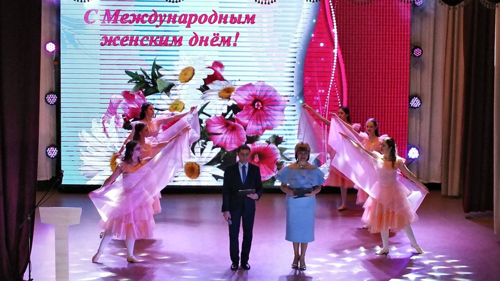 Концерт к 8 марта (2025) смотреть онлайн