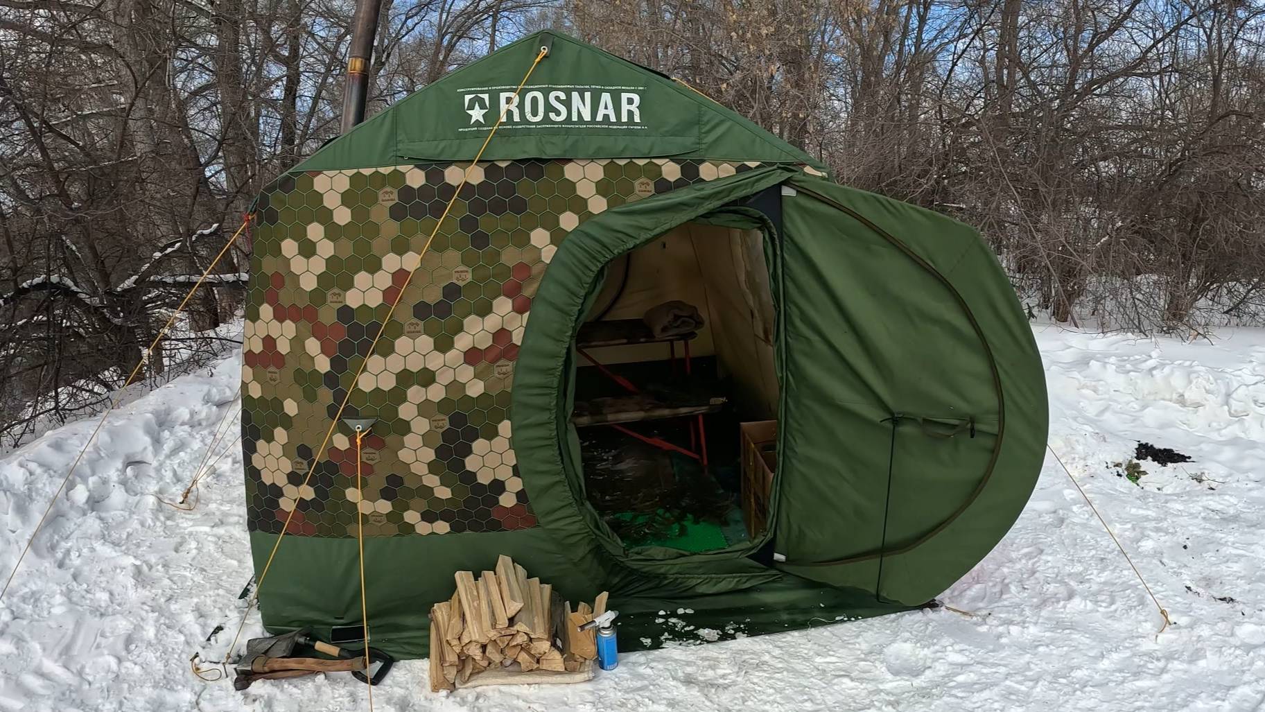 Мобильная баня весной