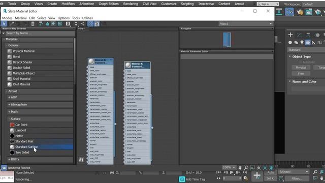 3DS max 2019 Create glass material using Arnold Renderer смотреть онлайн