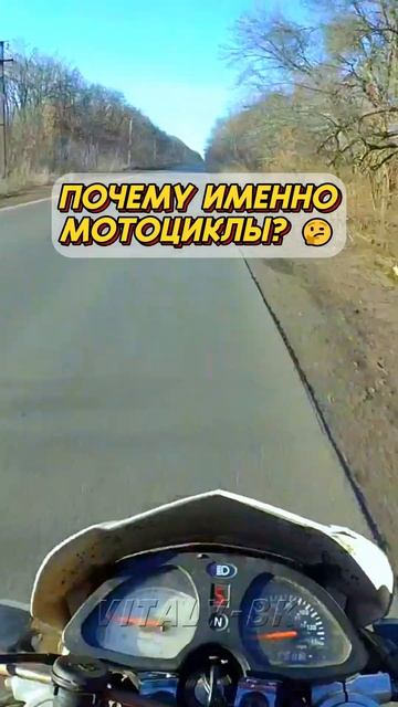 + 💯 #enduro #memes #покатушки #питбайк #motoland #мото #racer #irbisttr смотреть онлайн