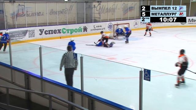 Вымпел 12 - Металлург смотреть онлайн