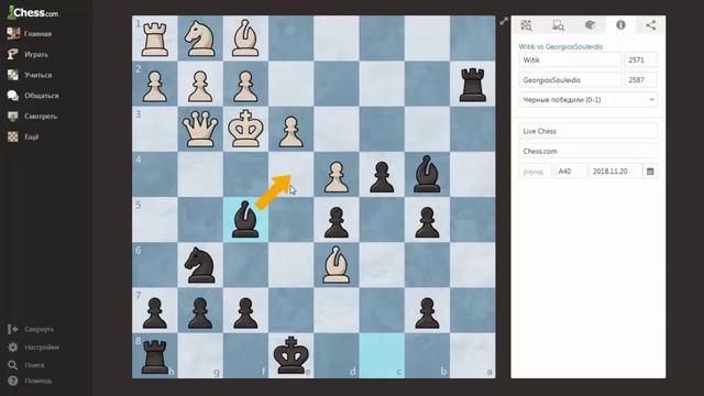 Читер или переписочник? смотреть онлайн