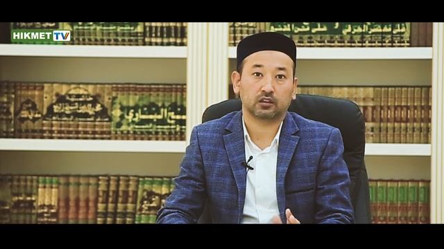 Аллаһу Акбар деп сойылған мал адал ма ? смотреть онлайн