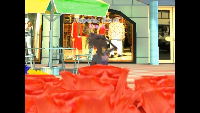 Нервы - Батареи смотреть онлайн