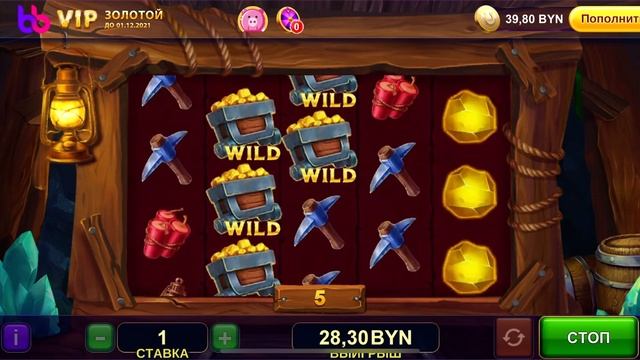 Belbet бонус Золотая шахта смотреть онлайн