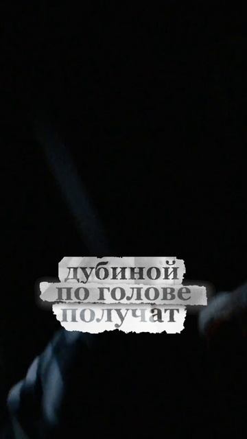 Один из лучших байкерских фильмов #БеспечныйЕздок #ОткрытиеМотосезона смотреть онлайн