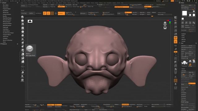Zbrush For Noobs - Series 1 Episode 1 смотреть онлайн