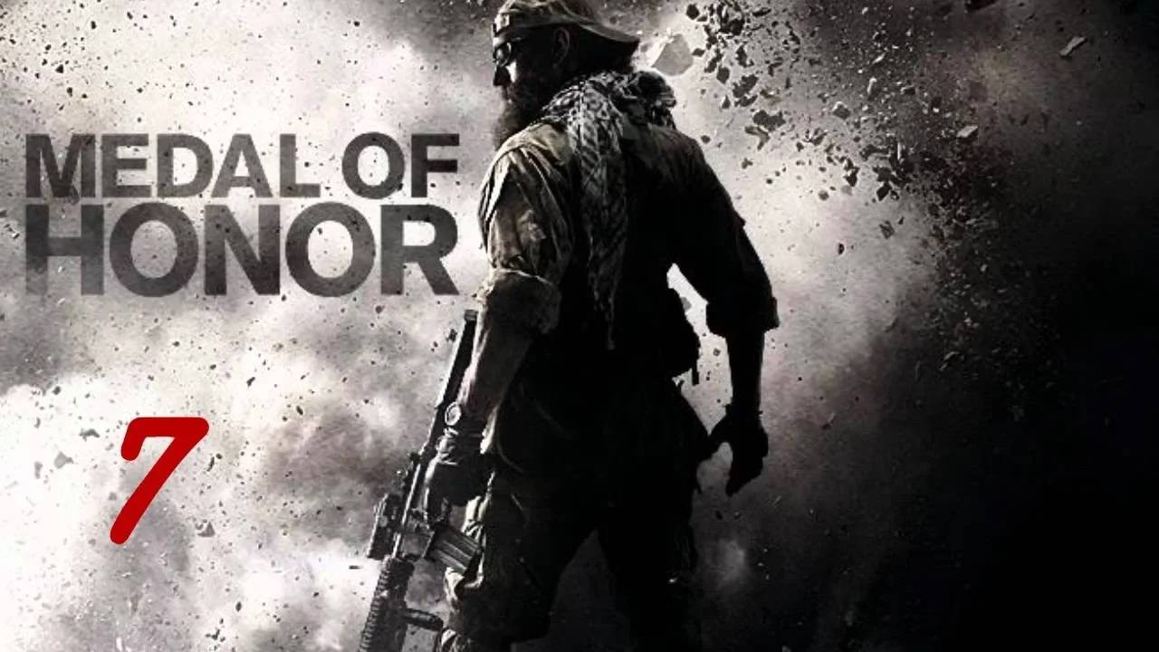 Прохождение Medal of Honor #7 (Друзья вдалеке)