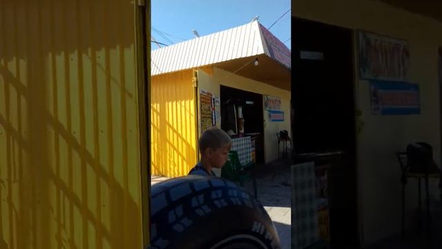 Седово отдых смотреть онлайн