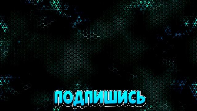 Очень милая утка - Five Night at Freddy's 4 (Gamer Alexey) смотреть онлайн