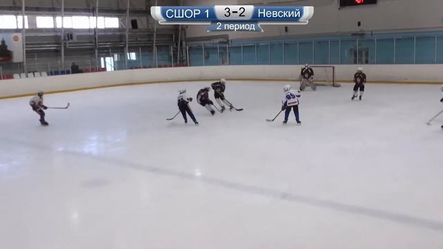 СШОР 1 10-Невский 26.02.2022г. смотреть онлайн